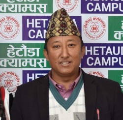 हेटौंडा क्याम्पस प्रमुखमा देविराम लामा नियुक्त